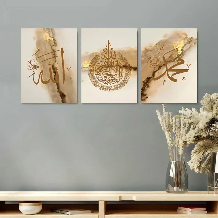 Set of 3 Islamic Premium Wall Art Photo Tiles – Modern Home Decor Sets - Hit4Buy Pakistan